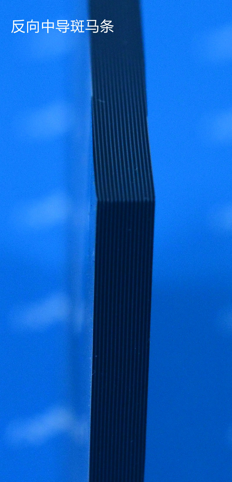 Silicone Rubber Zebra Inter-Connectors异形定制SSC