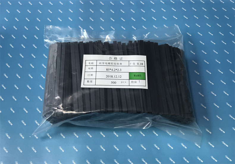 Silicone Rubber Zebra Inter-Connectors软胶透明夹层SYS