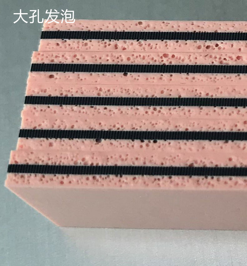 Silicone Rubber Zebra Inter-Connectors双面发泡YP